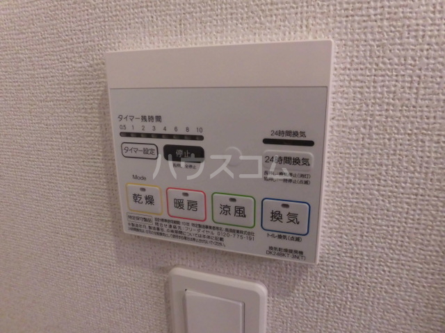 12/24 その他画像