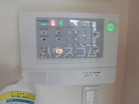 15/30 設備