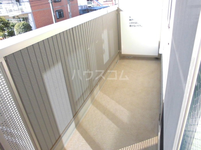 12/24 バルコニー