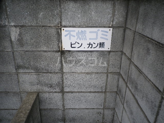 20/28 その他画像