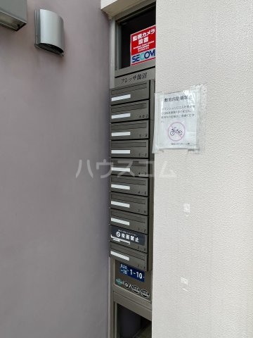 その他画像