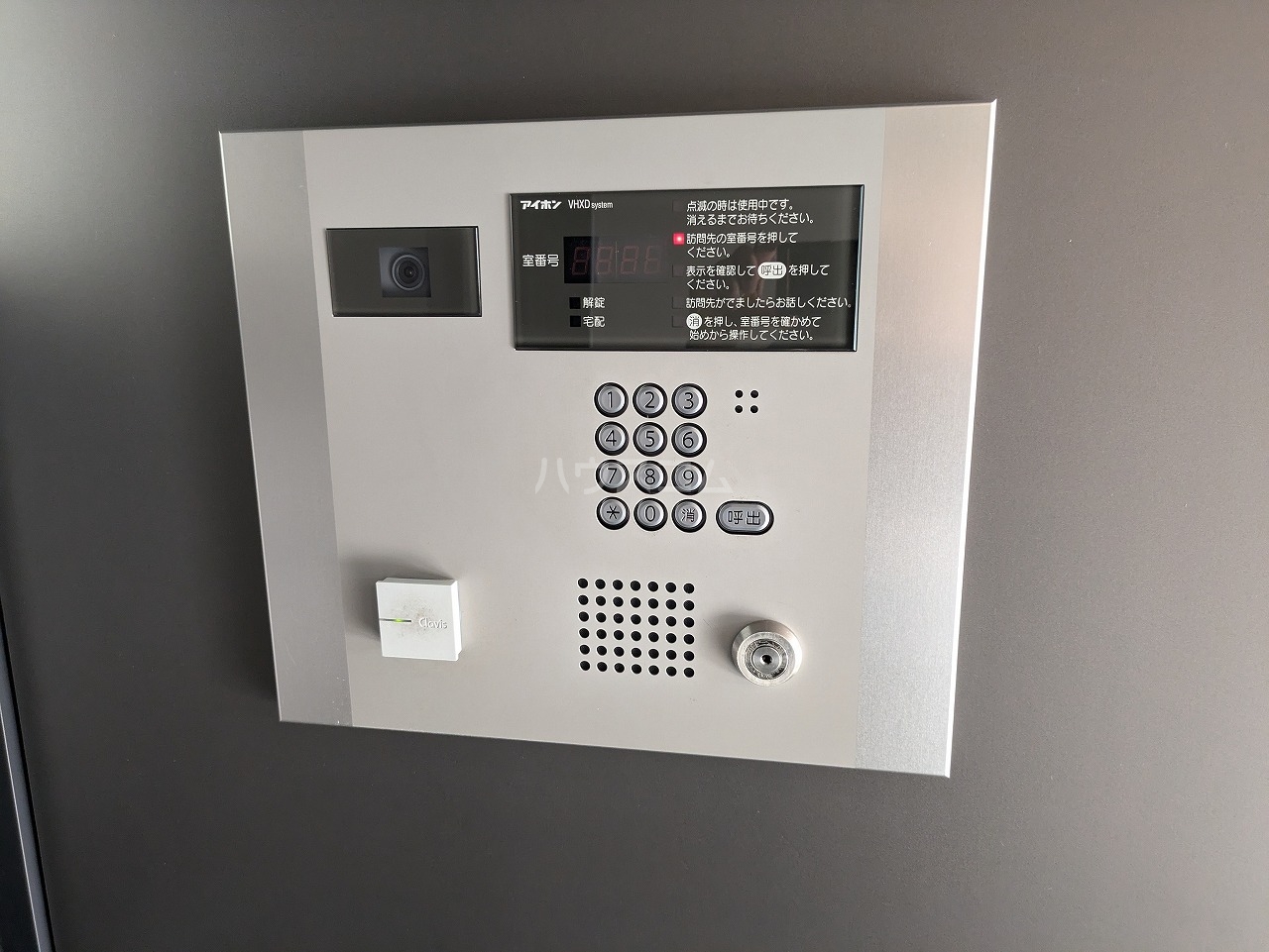 18/30 その他画像