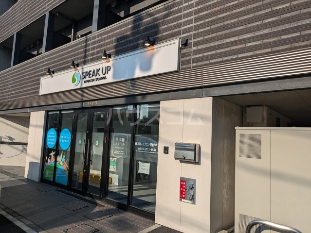 19/30 その他画像