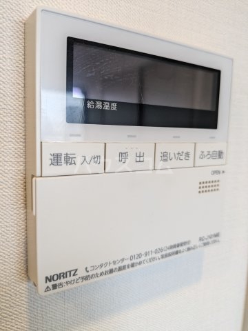 19/30 その他画像