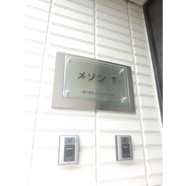 10/22 その他画像