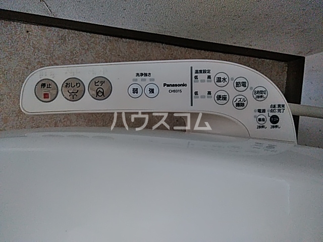 15/29 設備