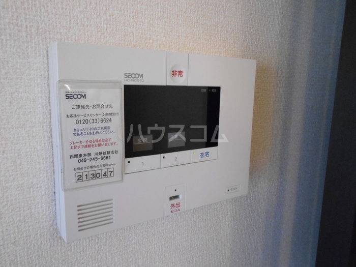 20/30 その他画像