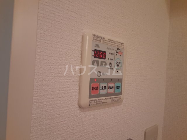 24/29 設備
