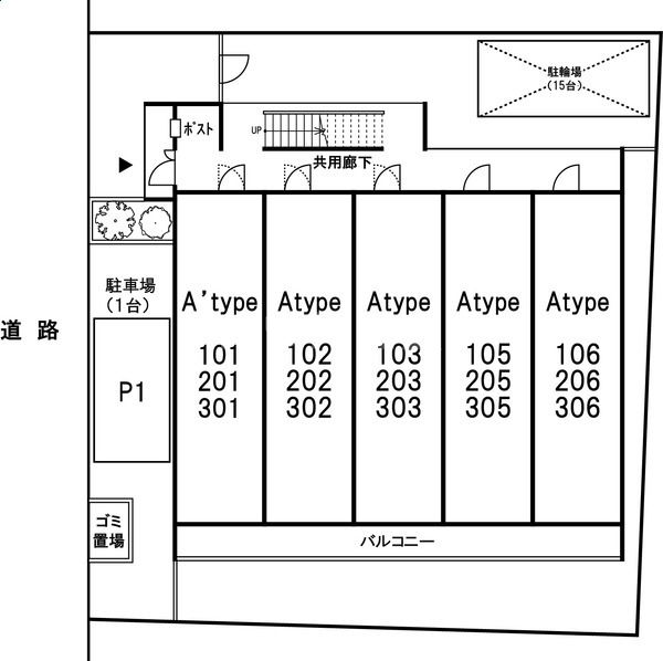 25/30 その他画像