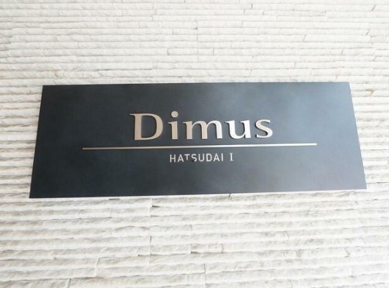 11/23 その他画像