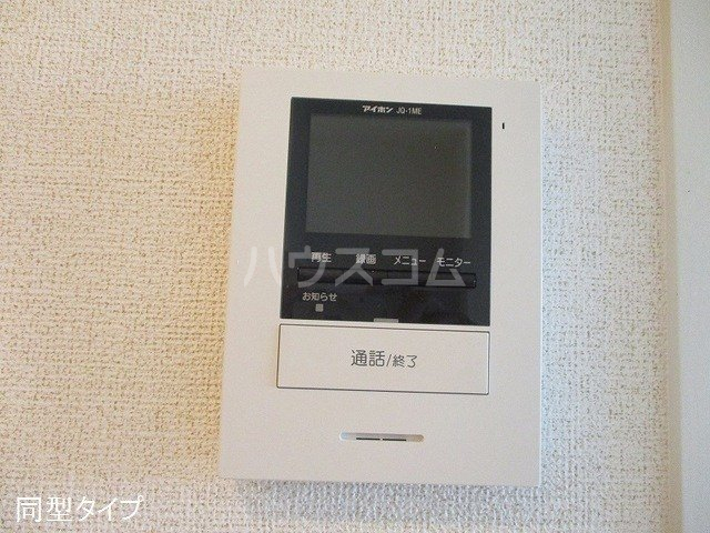 13/15 その他画像