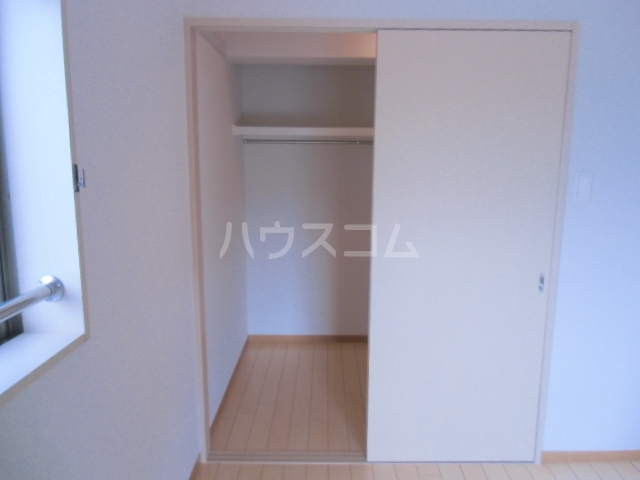 9/25 収納