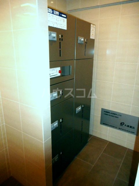 14/24 その他画像