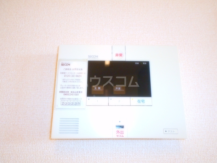 20/30 その他画像