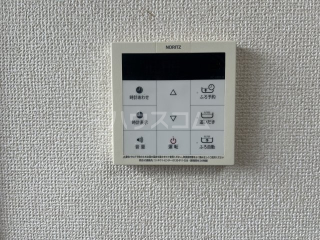 その他画像