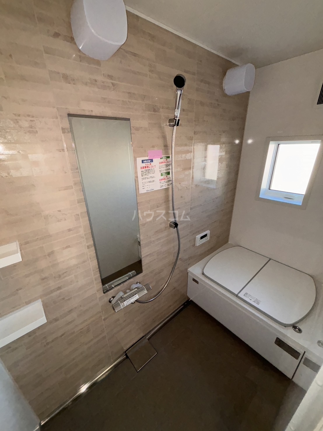 24/30 その他画像