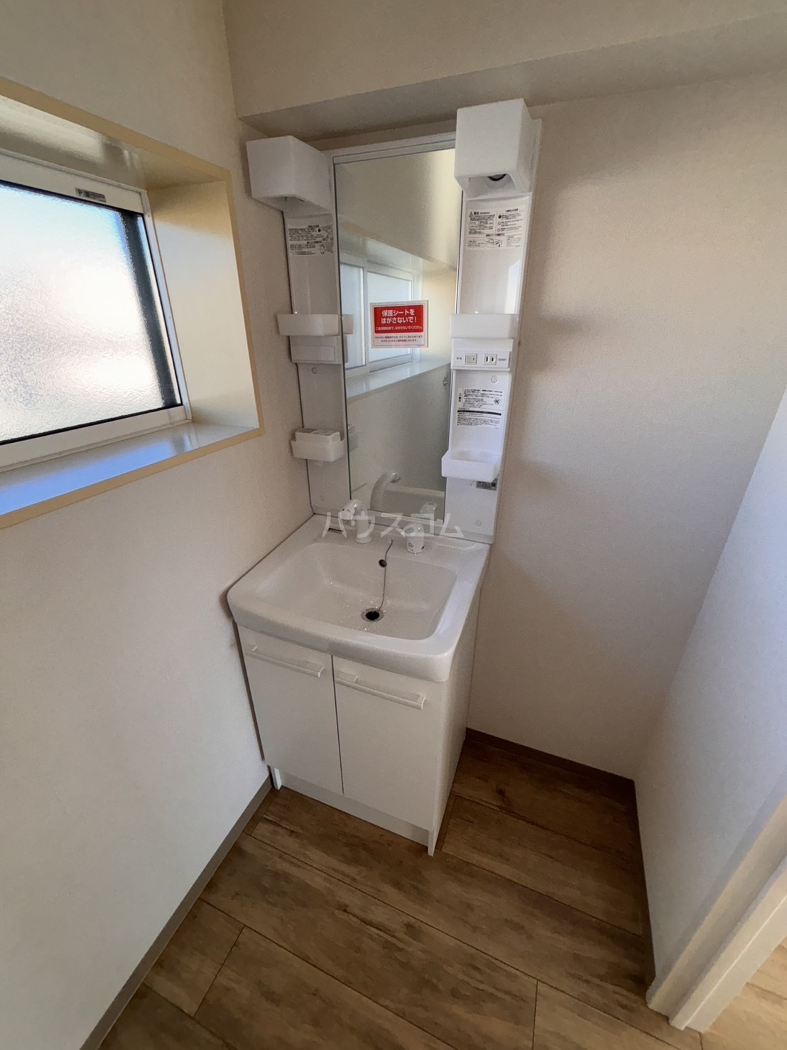 18/30 その他画像