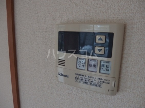 8/10 設備
