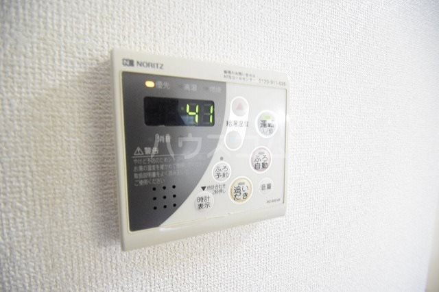 21/29 設備