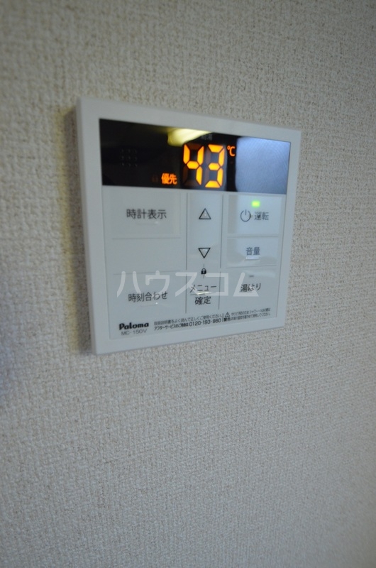 15/17 その他画像