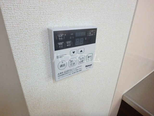 21/30 設備
