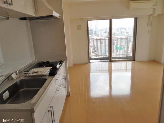 3/17 リビング/ダイニング