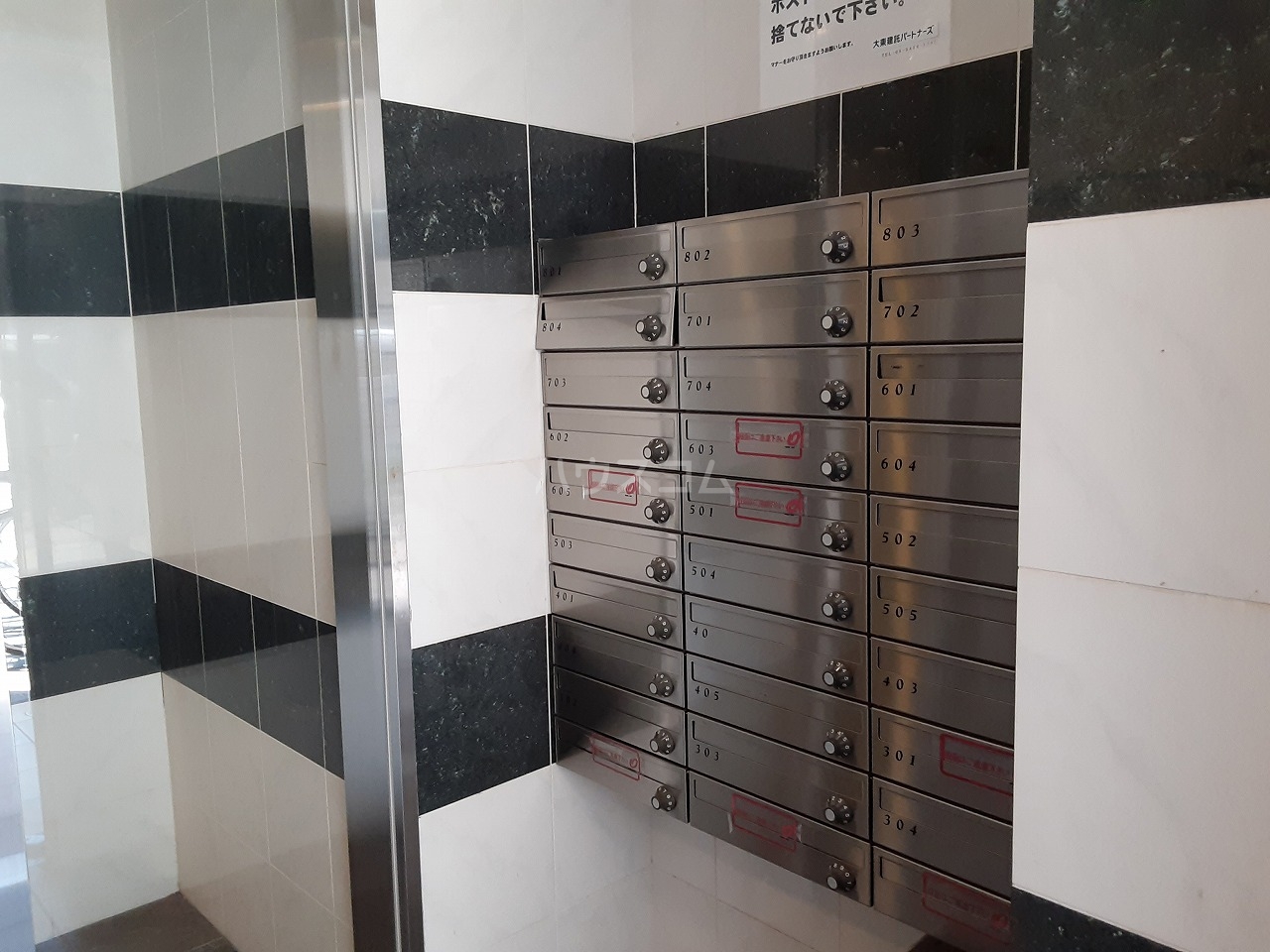 28/30 その他画像