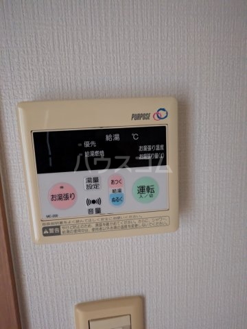 15/30 設備