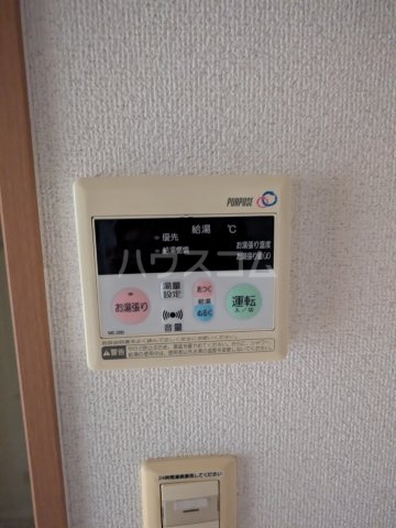 16/30 設備