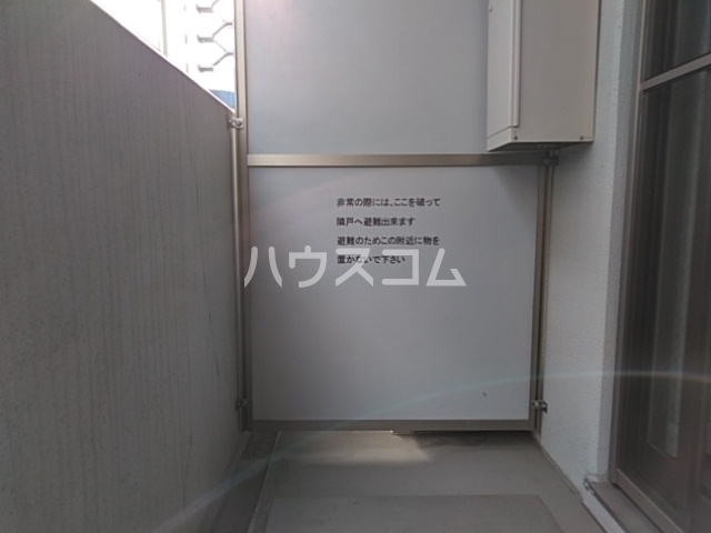 10/24 バルコニー