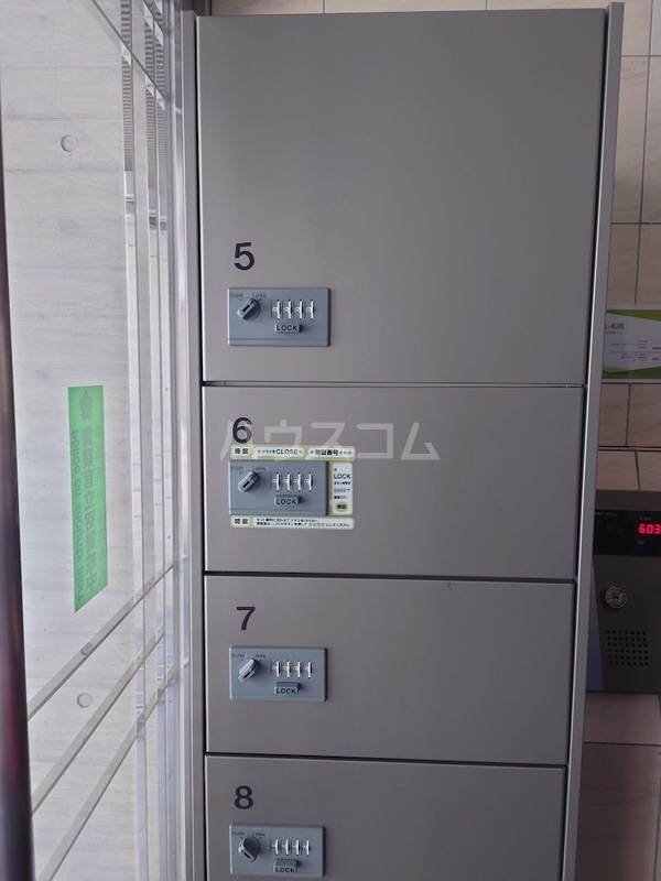 20/24 その他画像