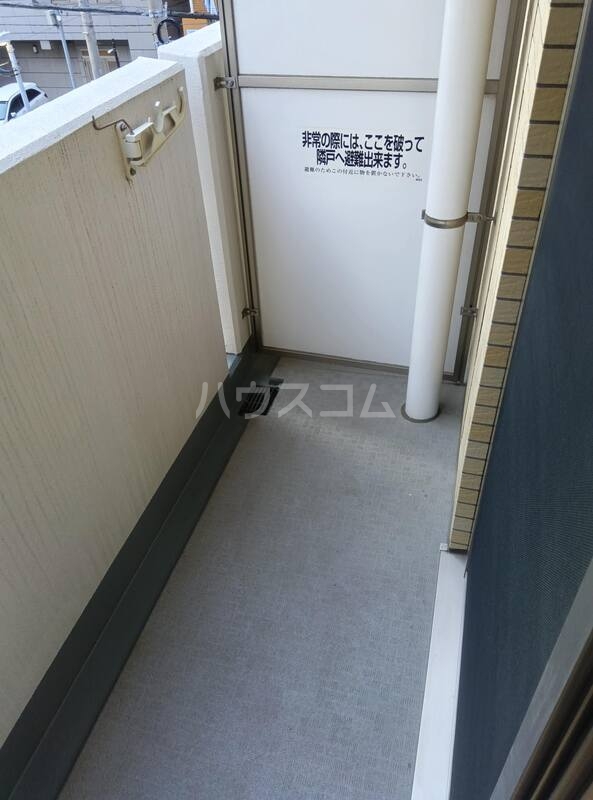 17/24 バルコニー