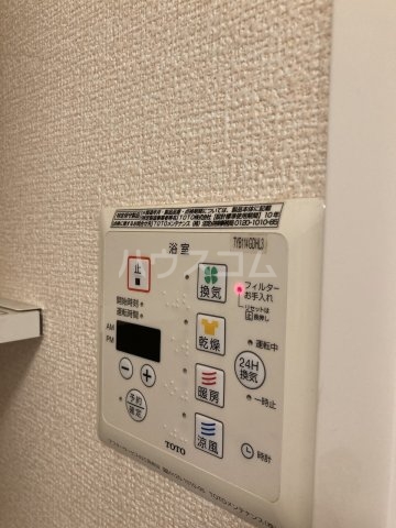 17/28 設備