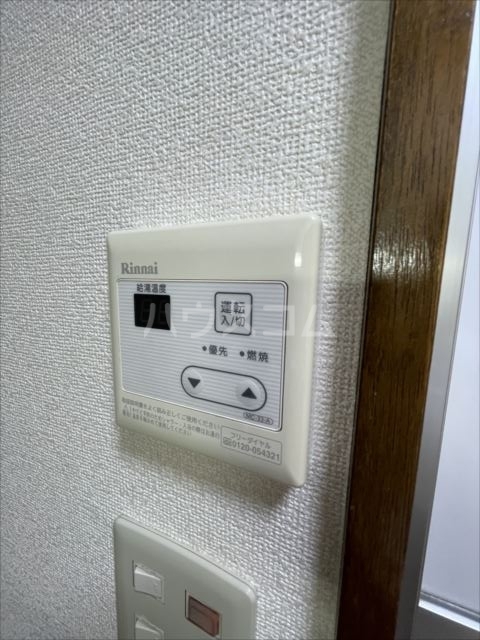 28/30 その他画像
