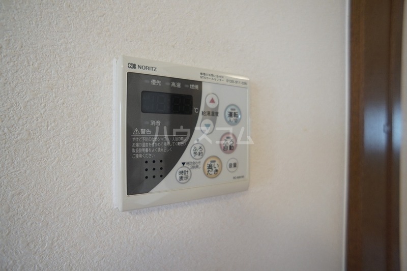 25/30 その他画像