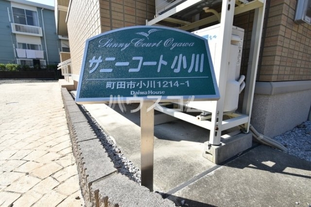 14/26 その他画像