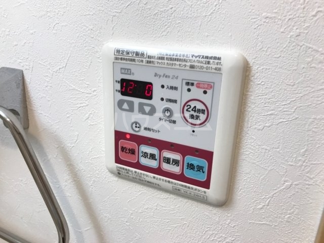 19/30 設備