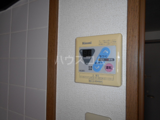 17/24 その他画像