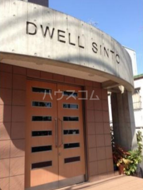 2/7 エントランス