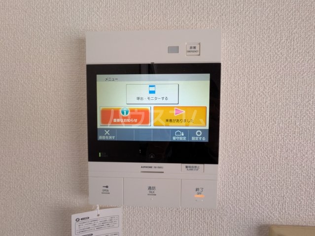 13/26 その他画像