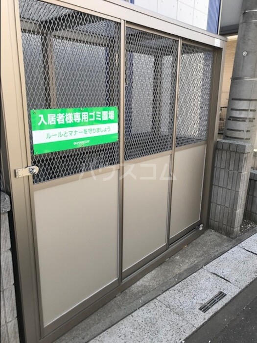 18/29 その他画像