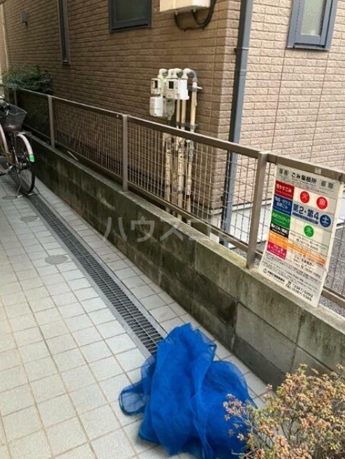 11/22 その他画像