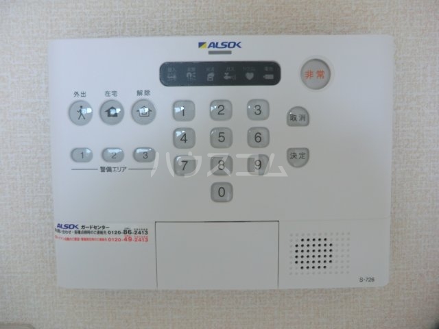 17/30 その他画像