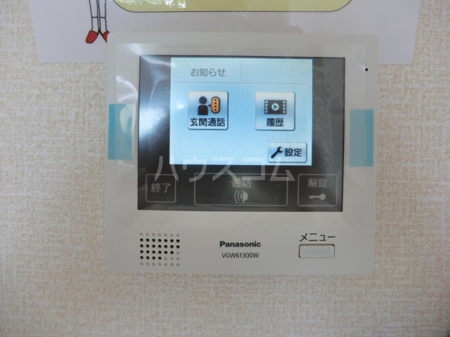 19/30 その他画像