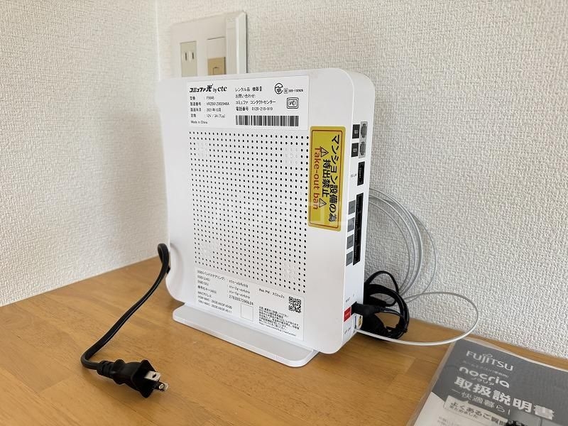17/25 設備