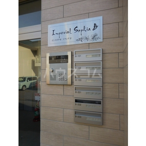 12/24 その他画像