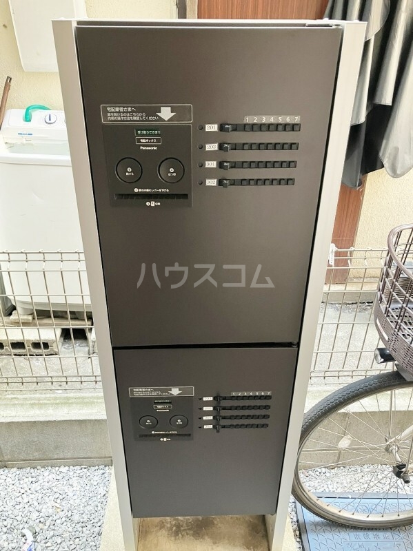 その他画像