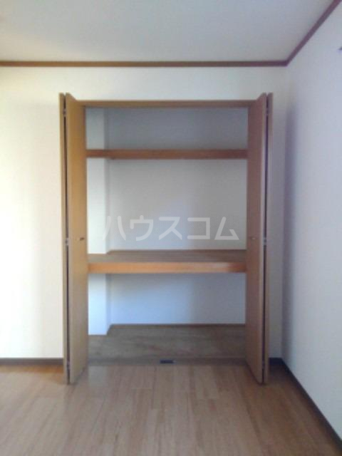 5/20 収納