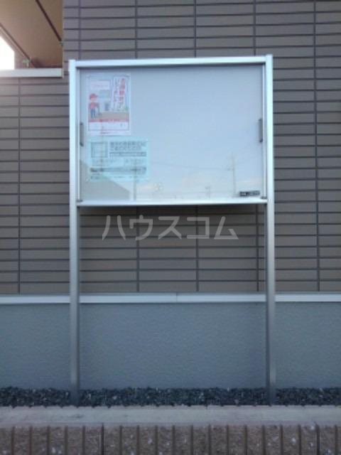 10/19 その他画像