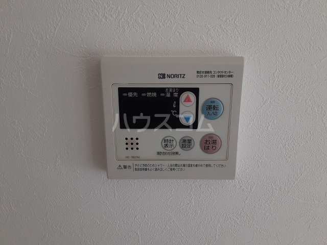 19/30 設備